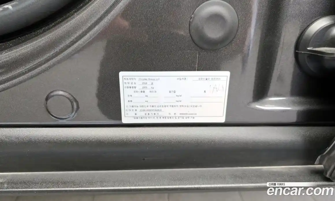 Jeep Renegade 2018 2.0 гидро в Москве № 1623927, фото 28
