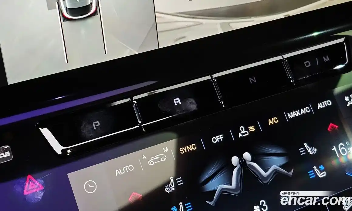 Maserati Grecale 2023 3.0 гидро, фото 28
