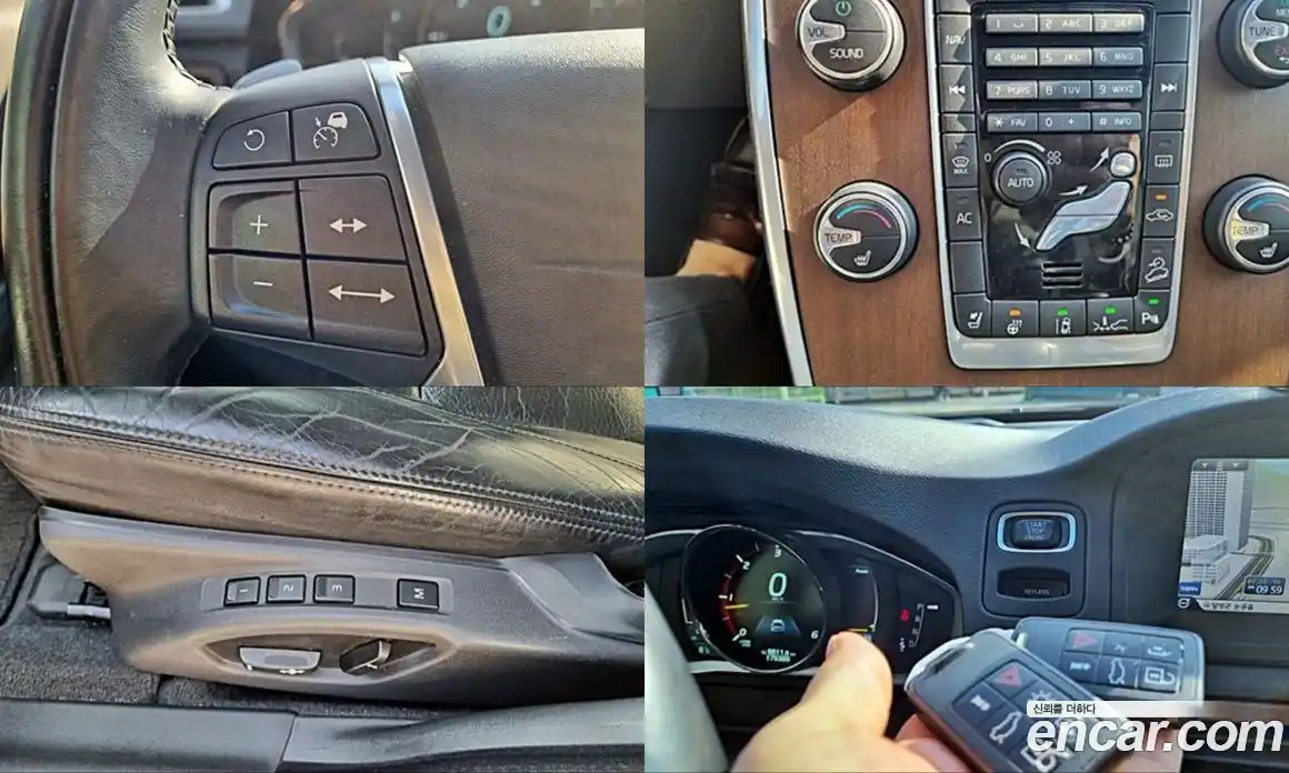 Volvo XC70 2013 2.4 гидро в Москве № 164864, фото 20