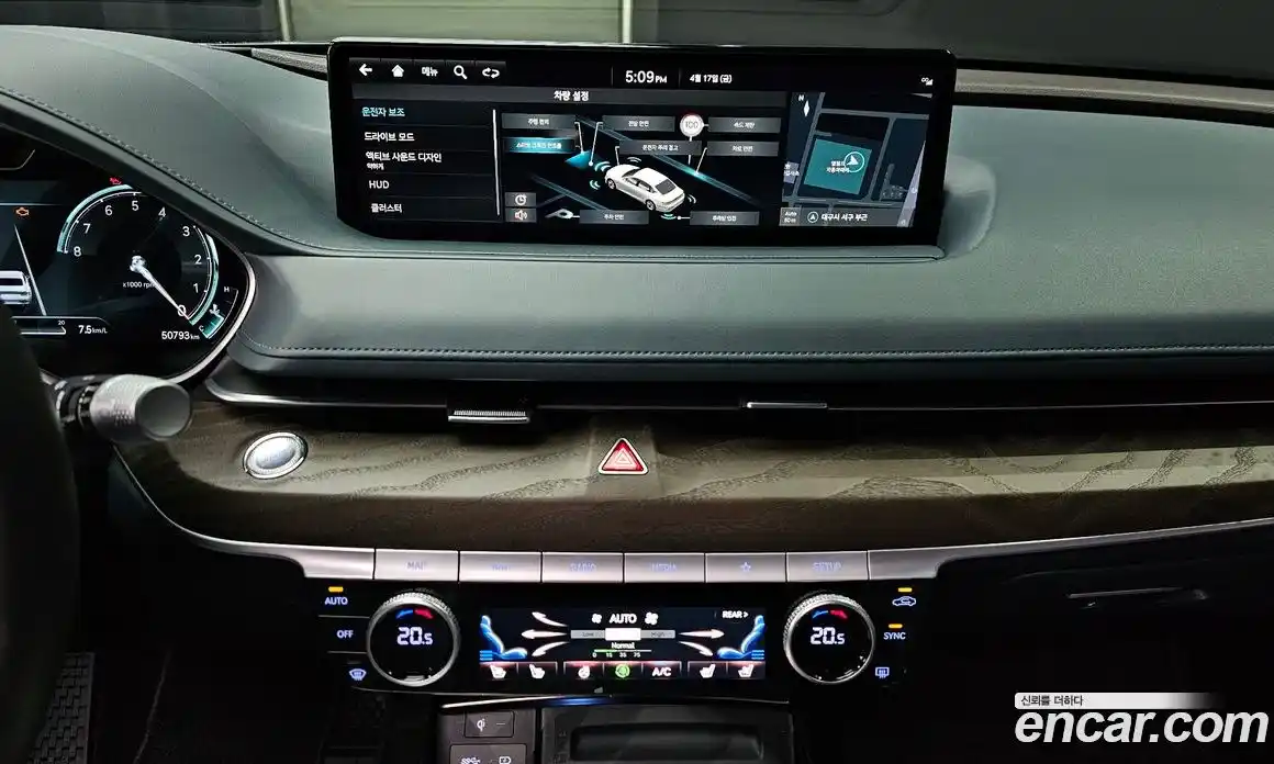 Genesis G80 2023 3.5 гидро в Москве № 1685357, фото 24