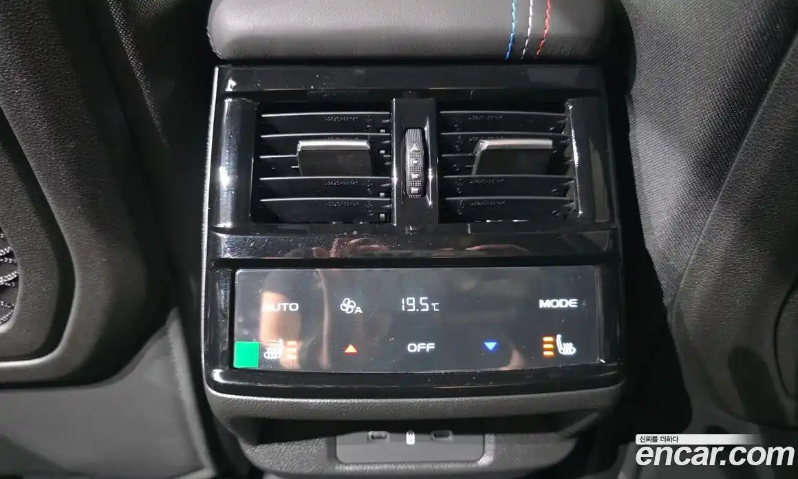 Renault Grand Koleos 2025 2.0 гидро в Москве № 1688079, фото 24