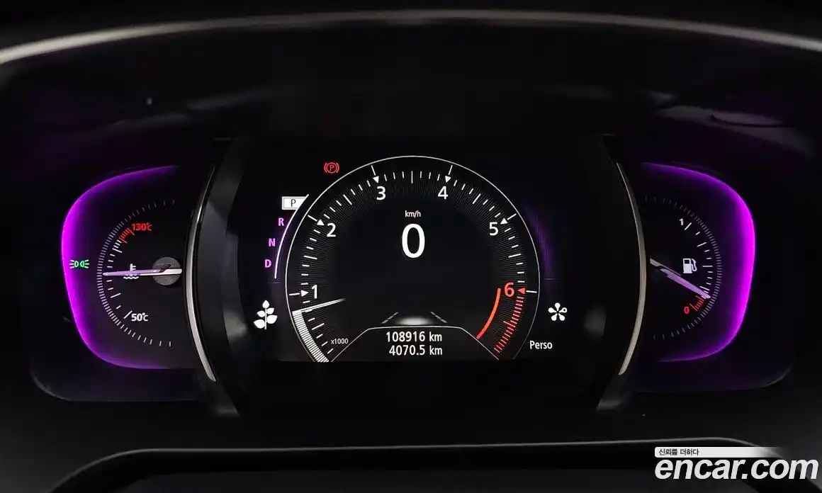 Renault SM6 2016 1.6 гидро в Москве № 1688563, фото 10
