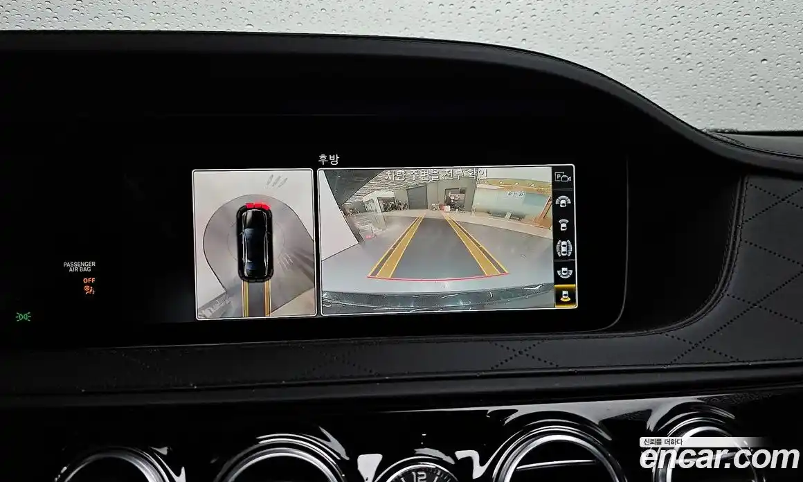 Mercedes-Benz S-Class 2019 4.0 гидро в Москве № 1690424, фото 20