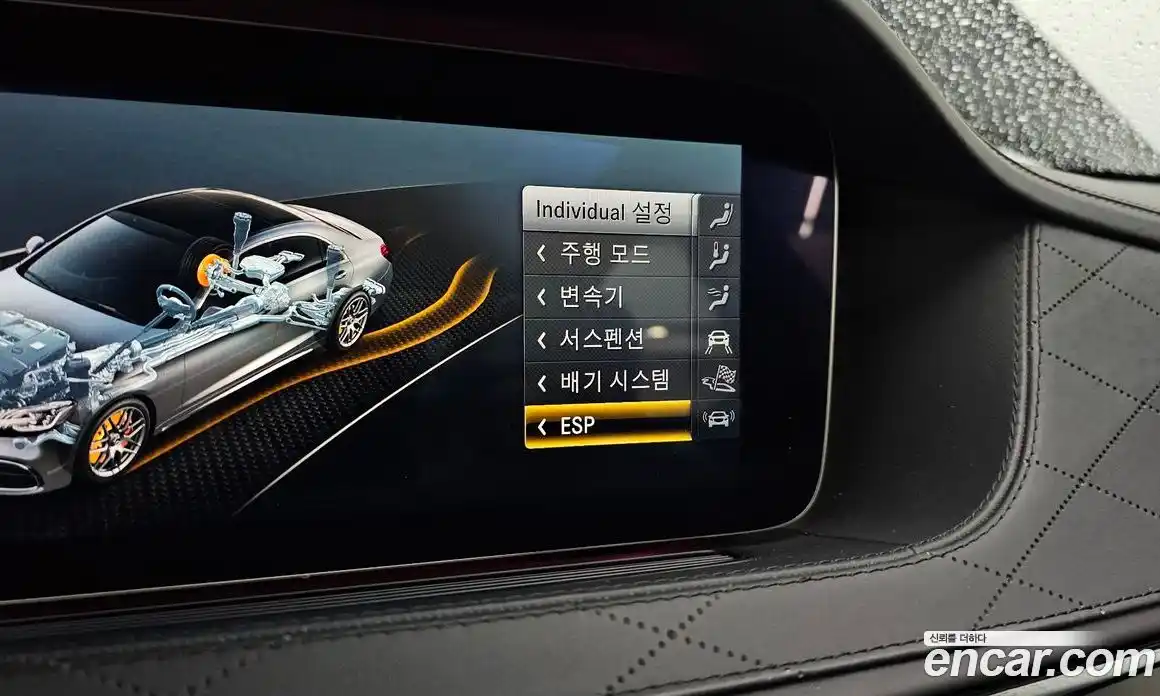 Mercedes-Benz S-Class 2019 4.0 гидро в Москве № 1690424, фото 25