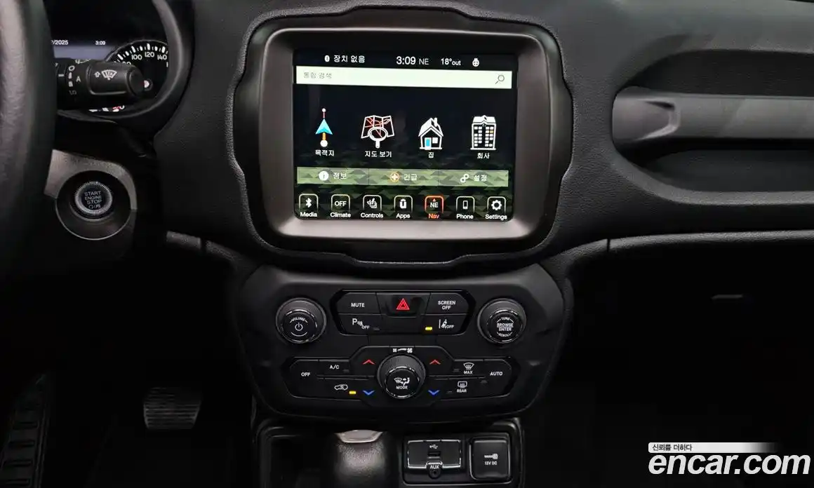 Jeep Renegade 2023 1.3 гидро в Москве № 169476, фото 15