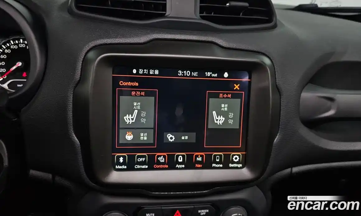 Jeep Renegade 2023 1.3 гидро в Москве № 169476, фото 19