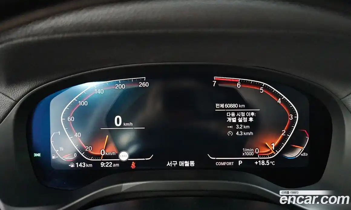 BMW X4 2020 2.0 гидро в Москве № 1758617, фото 11