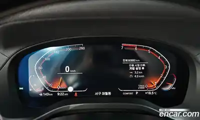 BMW X4 2020 2.0 гидро в Москве № 1758617, миниатюра 11