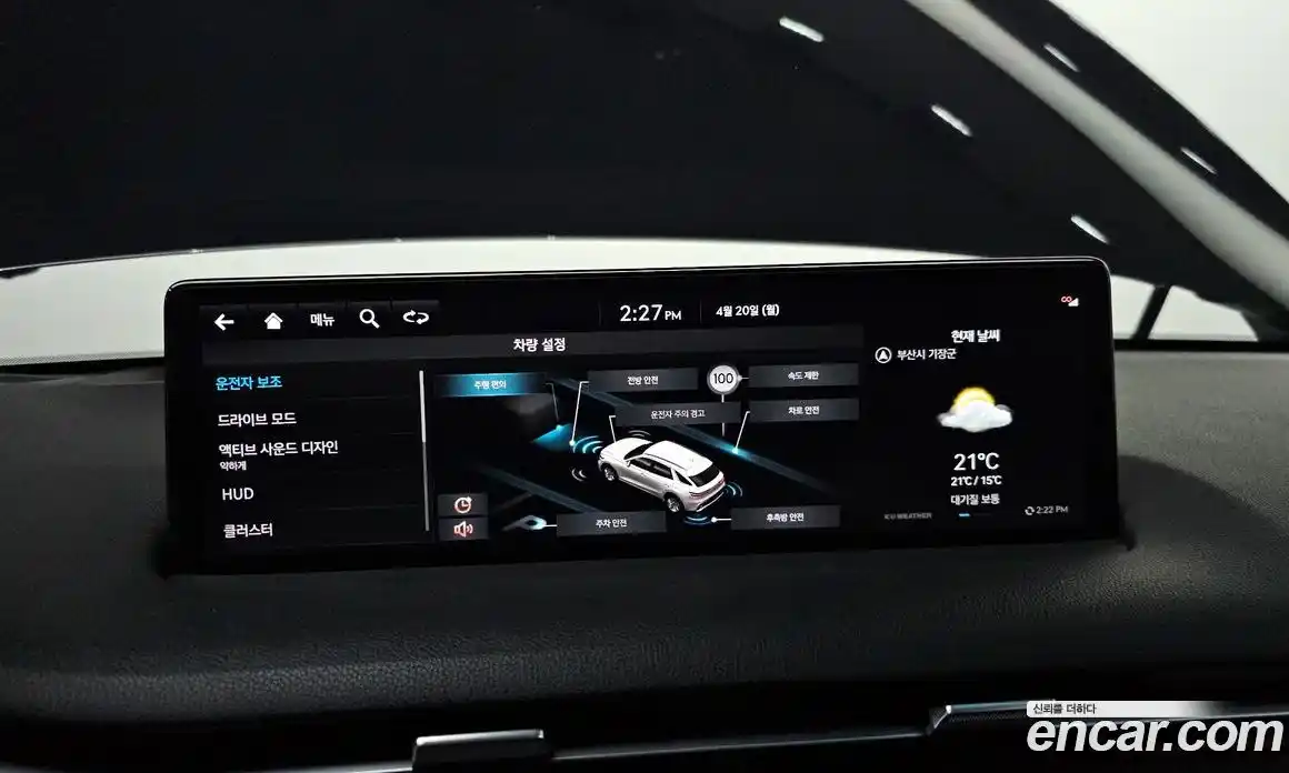 Genesis GV70 2022 2.5 гидро в Москве № 1758646, фото 21