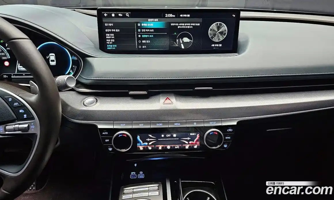 Genesis G80 2022 2.5 гидро в Москве № 1758673, фото 20