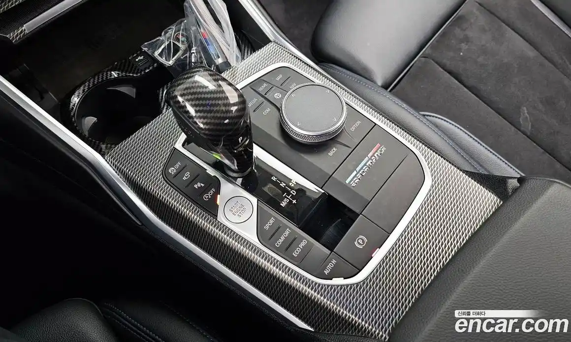 BMW 3-Series 2021 2.0 гидро в Москве № 1759302, фото 12