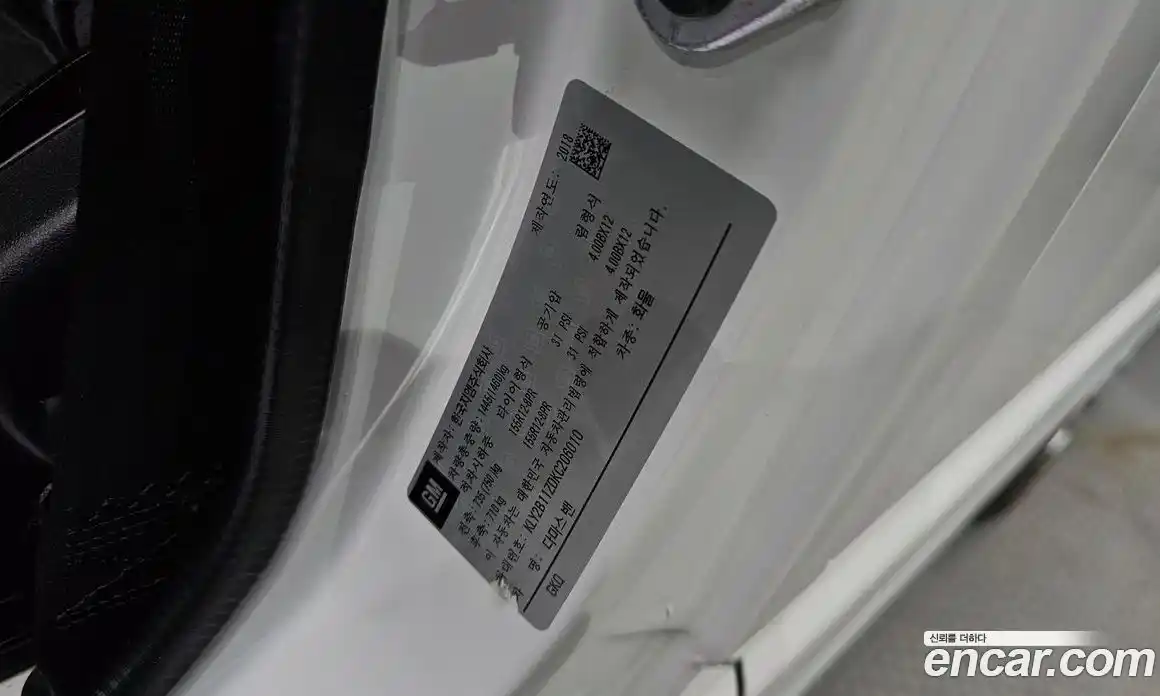 Chevrolet Damas 2018 0.8 механика в Москве № 1760129, фото 35
