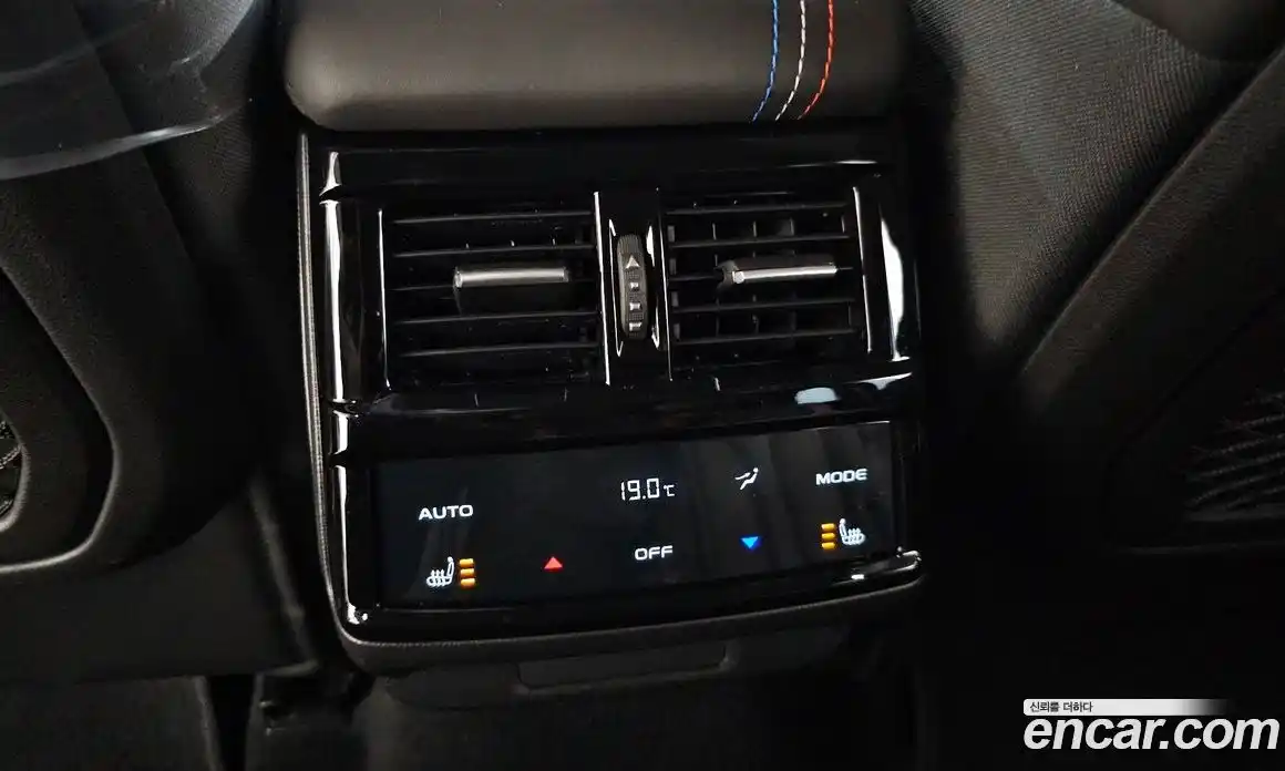 Renault Grand Koleos 2024 1.5 гидро в Москве № 1760946, фото 23