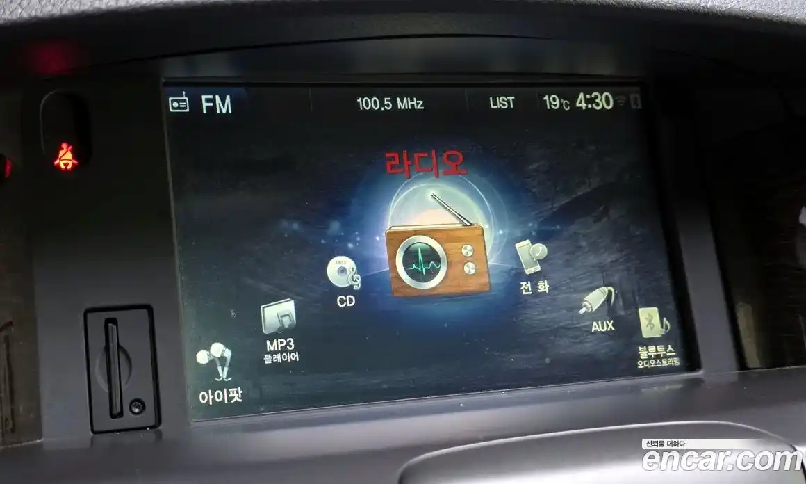 Renault SM5 2016 2.0 гидро в Москве № 1761167, фото 29