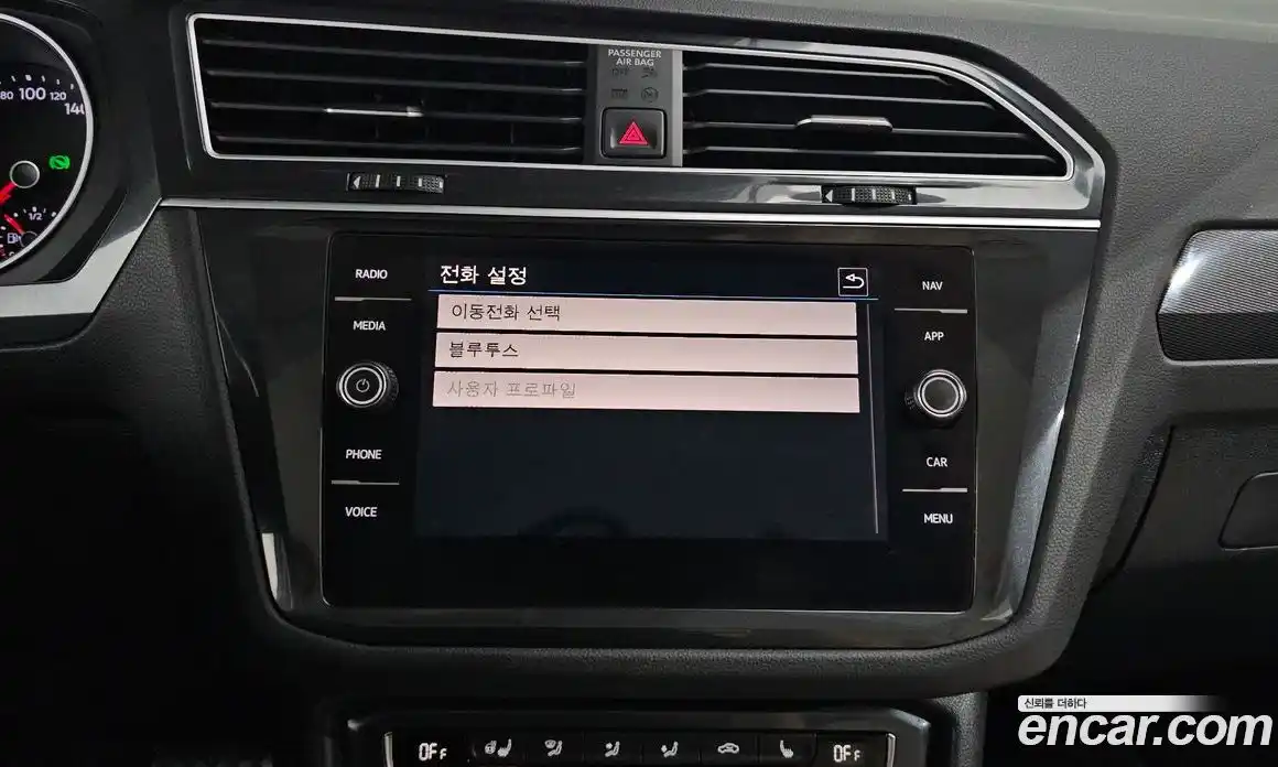 Volkswagen Tiguan 2020 2.0 гидро в Москве № 1765073, фото 30
