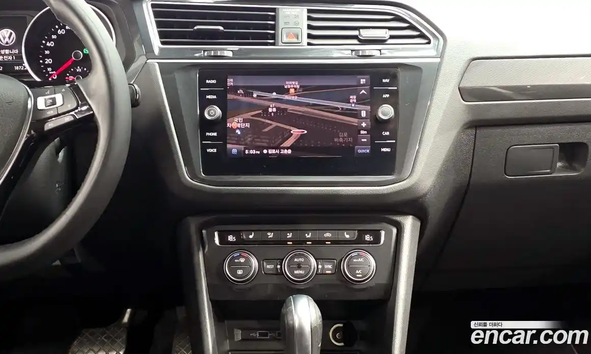 Volkswagen Tiguan 2020 2.0 гидро в Москве № 1765241, фото 19
