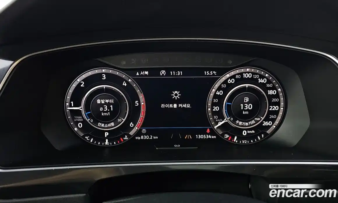 Volkswagen Tiguan 2018 2.0 гидро в Москве № 1765271, фото 11
