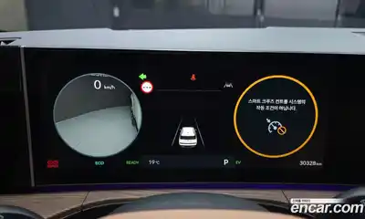 Hyundai Santa Fe 2025 1.6 гидро в Москве № 1830719, миниатюра 8