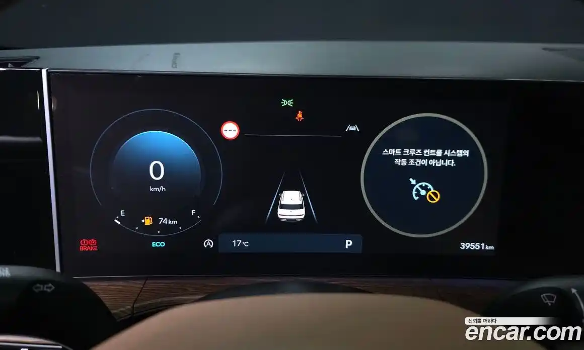 Hyundai Santa Fe 2024 2.5 гидро в Москве № 1830973, фото 8