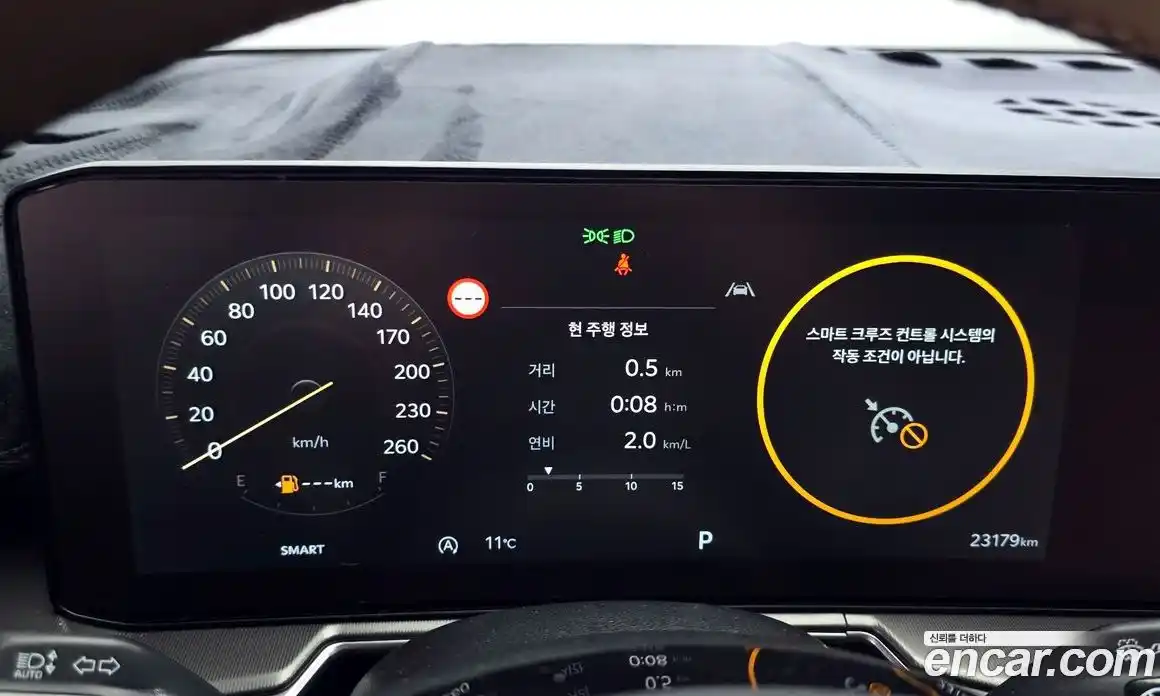 Kia Sorento 2024 2.5 гидро в Москве № 1831659, фото 8