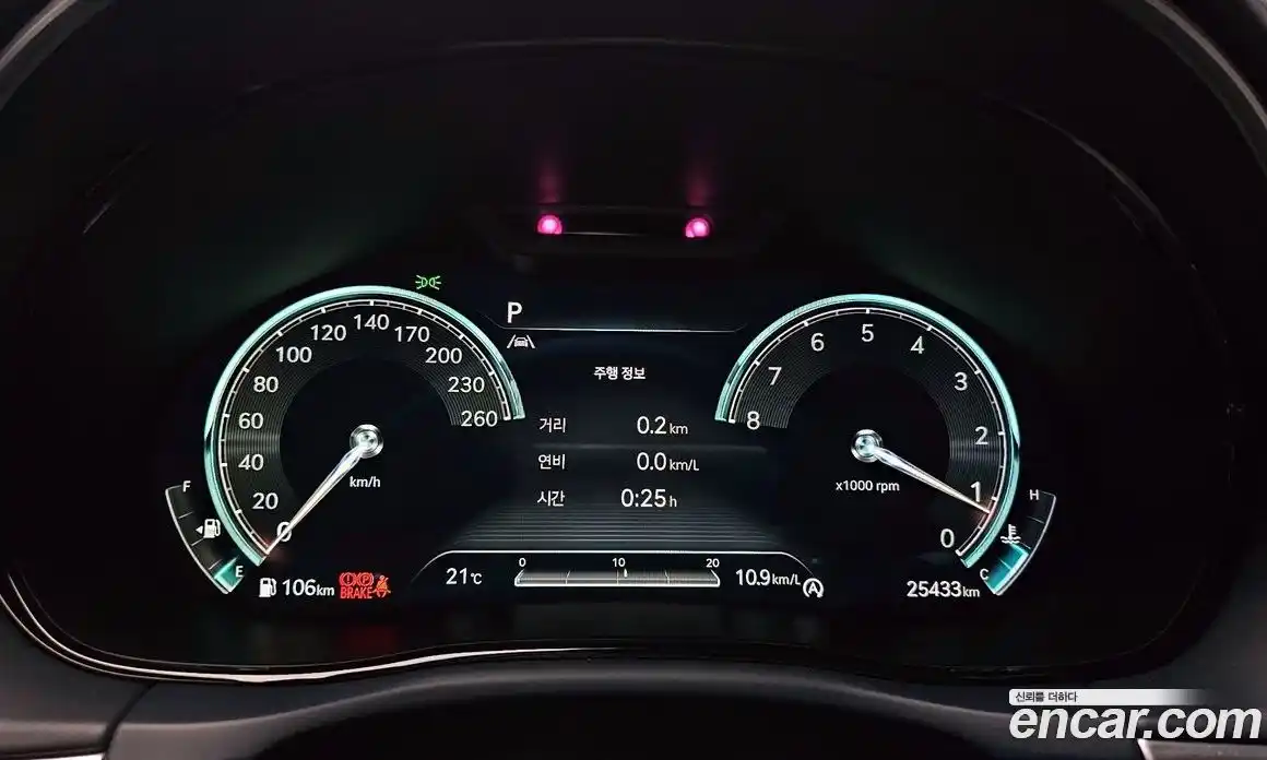 Genesis GV70 2023 2.5 гидро в Москве № 1832223, фото 11