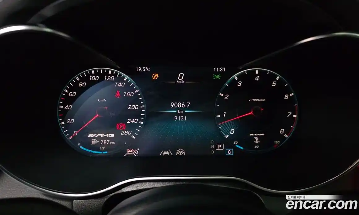 Mercedes-Benz GLC-Class 2023 3.0 гидро в Москве № 1832325, фото 8