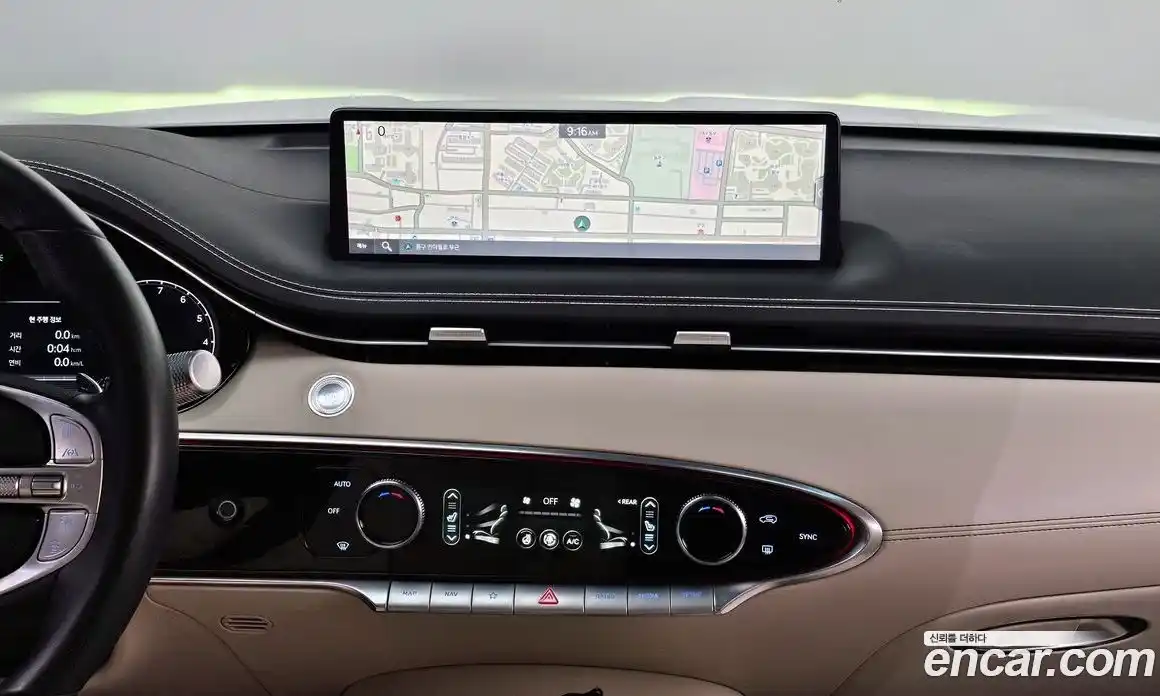 Genesis GV70 2022 2.5 гидро в Москве № 1832380, фото 21