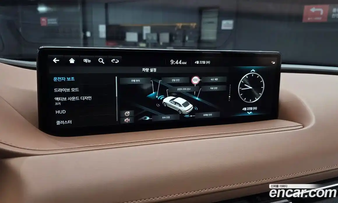 Genesis G80 2022 2.5 гидро в Москве № 1832396, фото 21