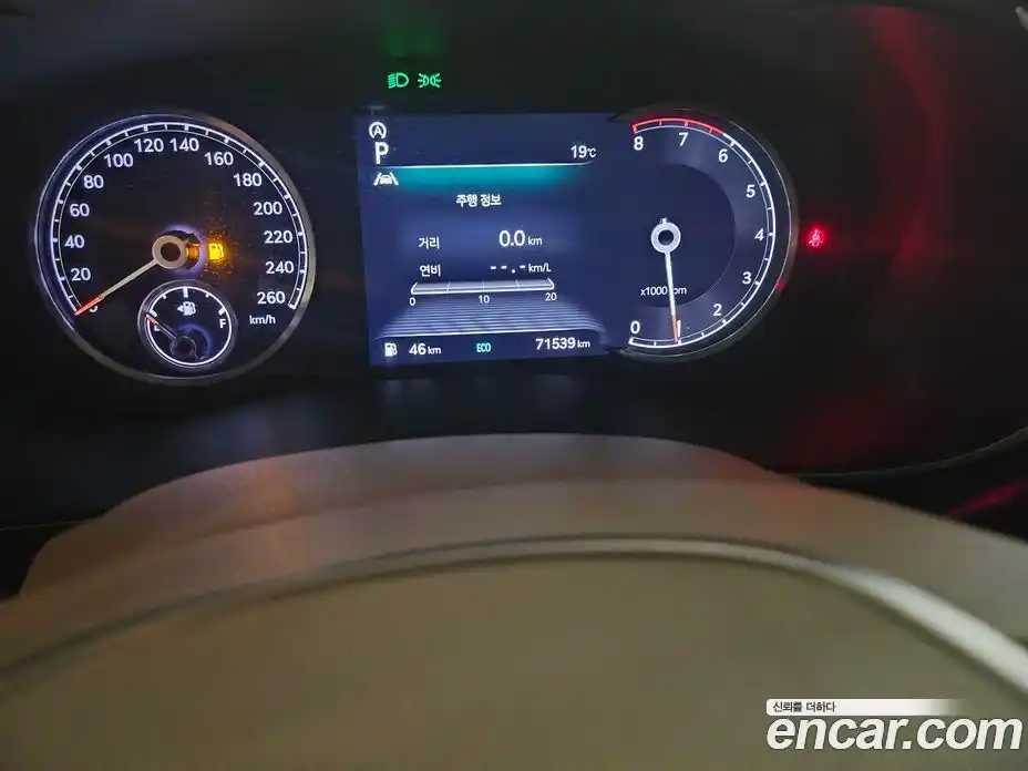 Genesis G70 2022 2.0 гидро в Москве № 1832446, фото 3