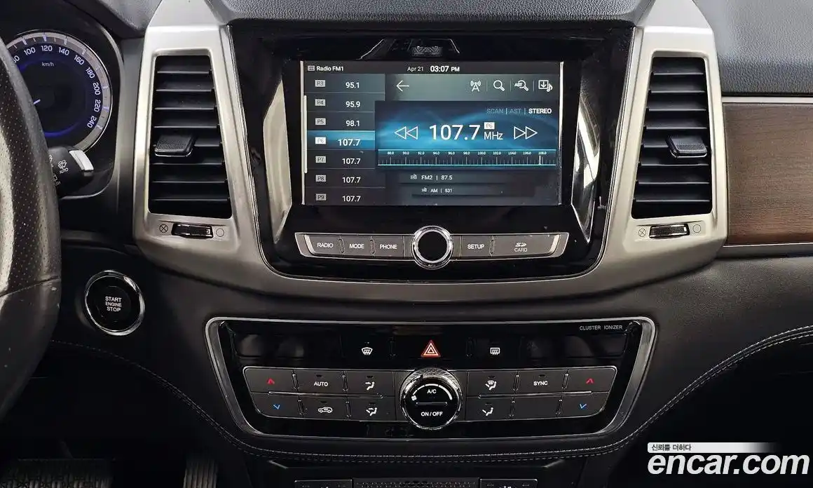 SsangYong Rexton 2018 2.2 гидро в Москве № 1833320, фото 14