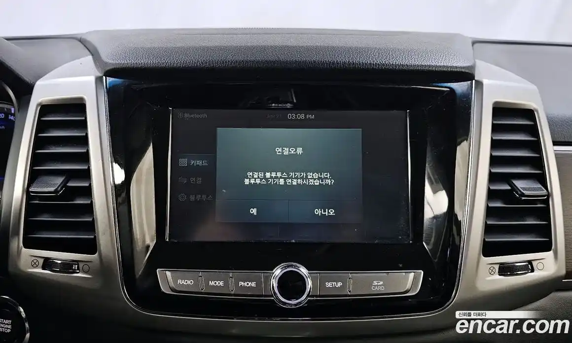 SsangYong Rexton 2018 2.2 гидро в Москве № 1833320, фото 16