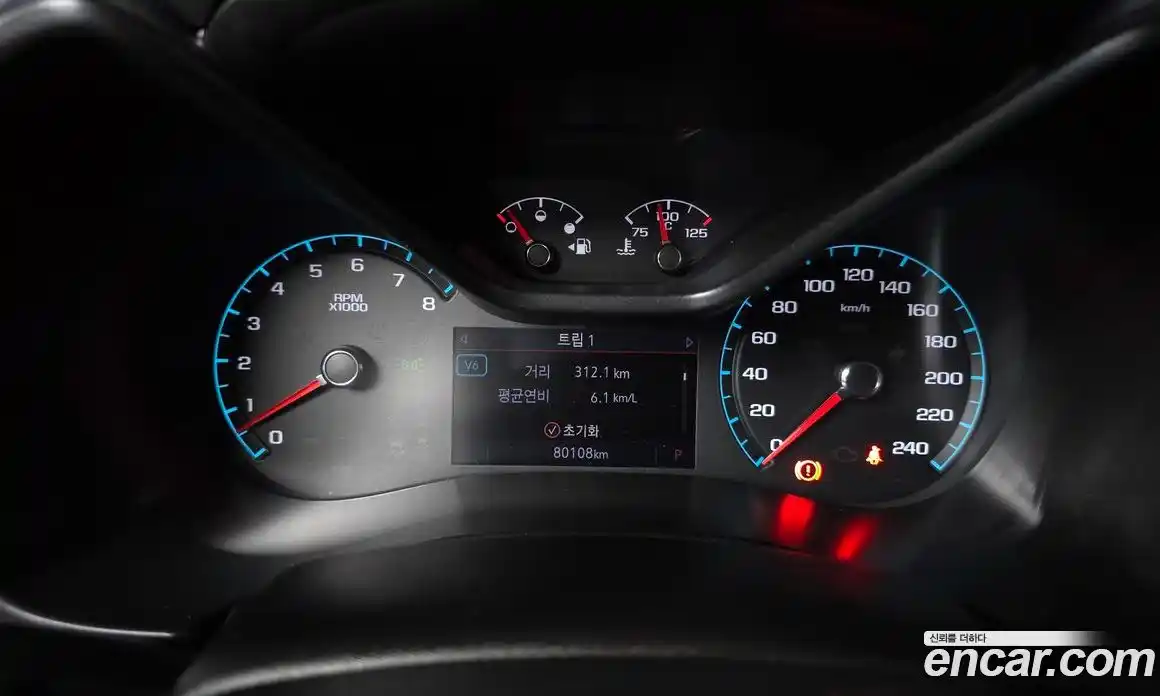Chevrolet Colorado 2021 3.6 гидро в Москве № 1833805, фото 8