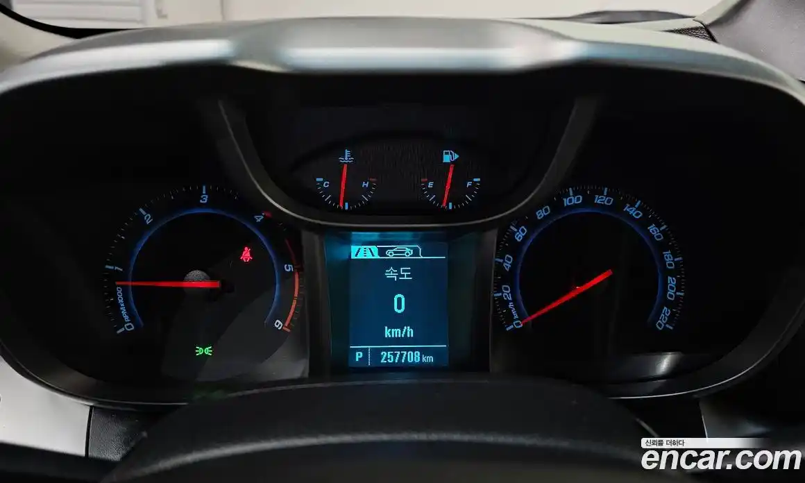 Chevrolet Orlando 2015 2.0 гидро в Москве № 1834295, фото 8