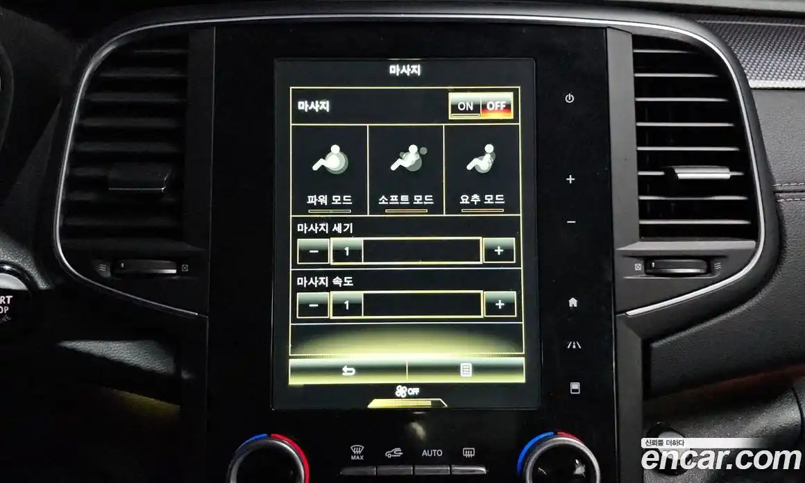 Renault SM6 2016 2.0 гидро в Москве № 1835030, фото 22