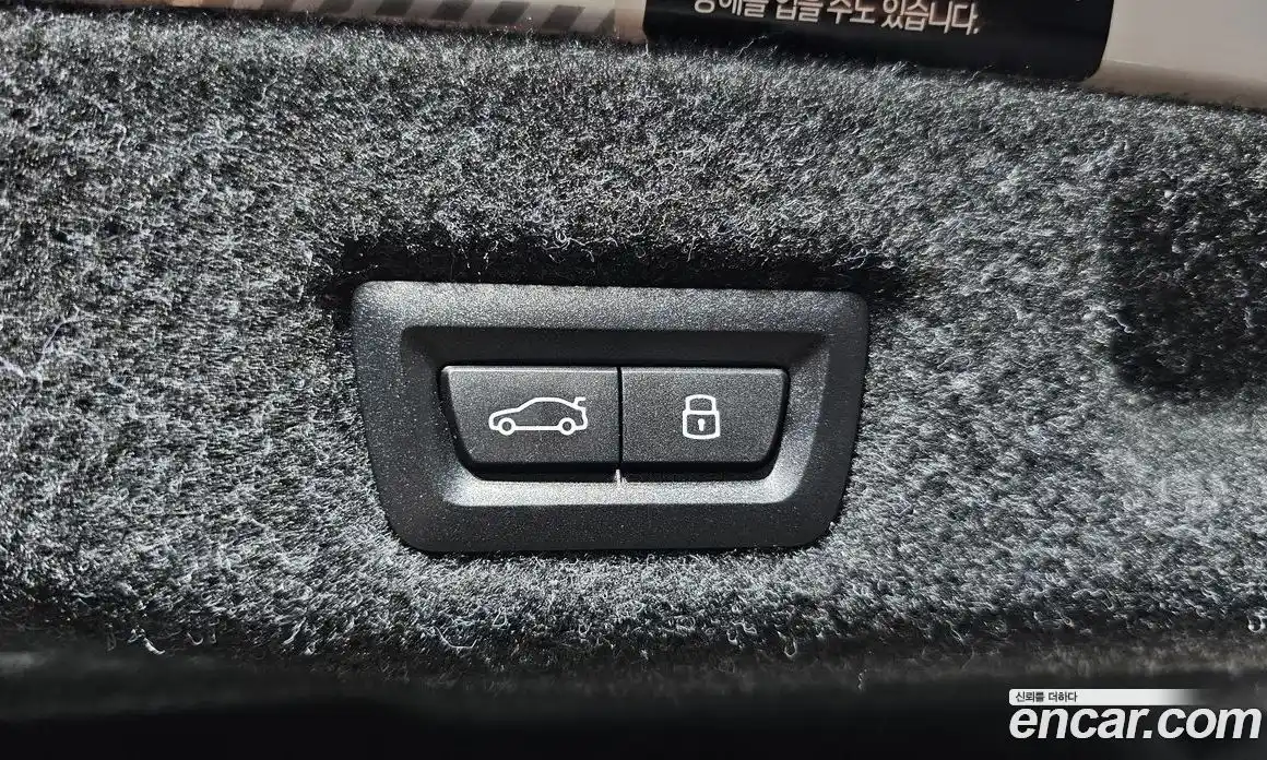 BMW 5-Series 2025 2.0 гидро в Москве № 1835383, фото 26