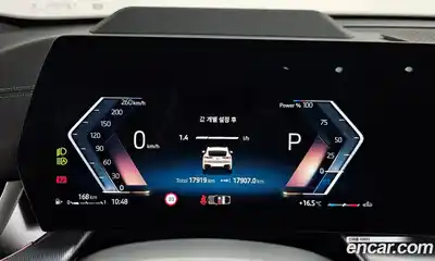 BMW X2 2025 2.0 гидро в Москве № 1835412, миниатюра 8