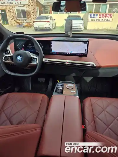 BMW iX 2024 1.0 гидро в Москве № 1835530, миниатюра 11
