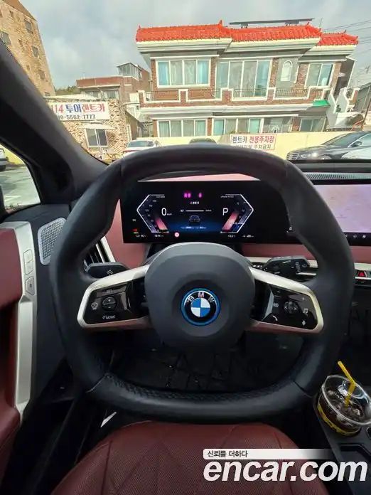 BMW iX 2024 1.0 гидро в Москве № 1835530, фото 9