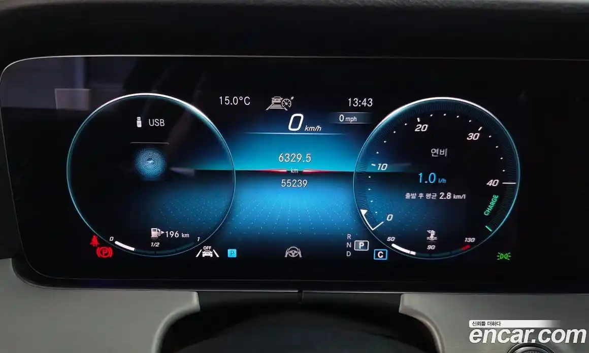 Mercedes-Benz E-Class 2021 2.0 гидро в Москве № 1835888, фото 8