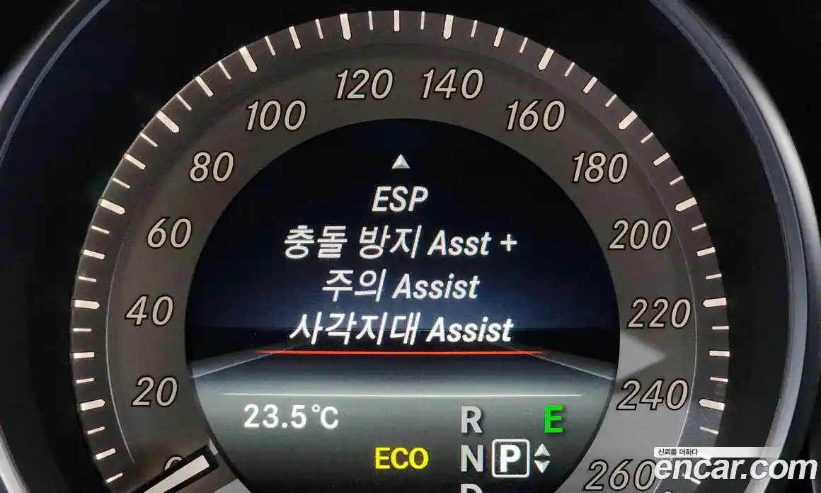 Mercedes-Benz E-Class 2014 2.1 гидро в Москве № 1836224, фото 15