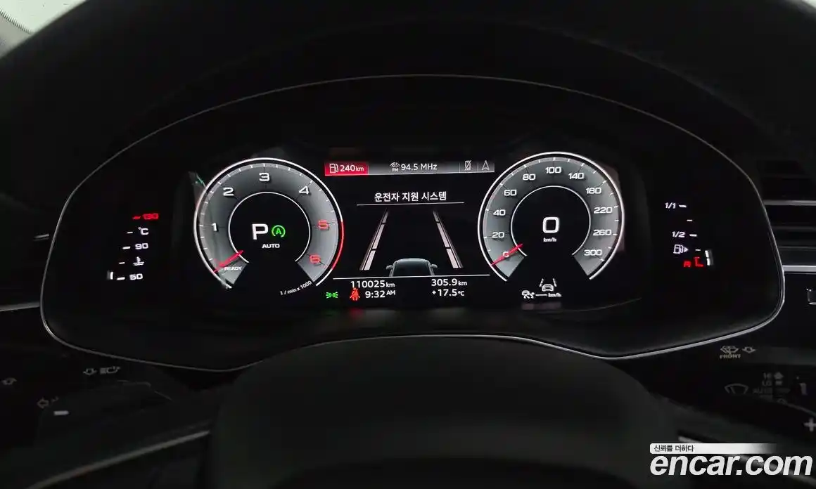 Audi Q7 2020 3.0 гидро в Москве № 1836530, фото 11