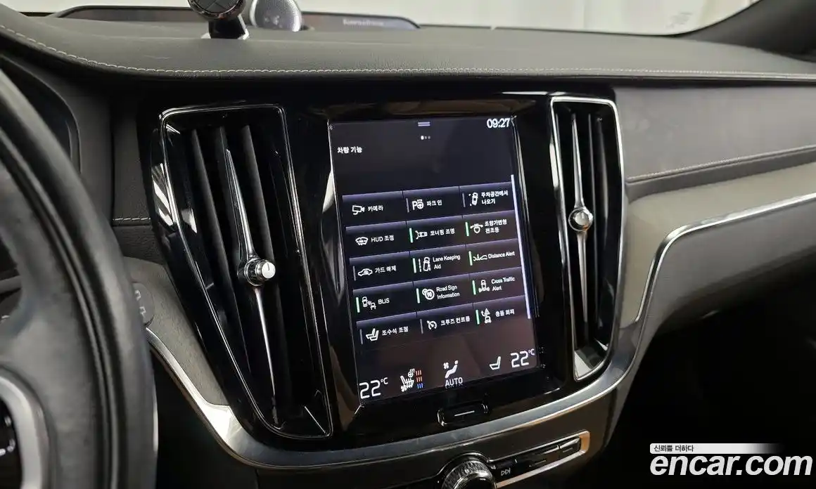 Volvo V60 2020 2.0 гидро в Москве № 1836870, фото 22