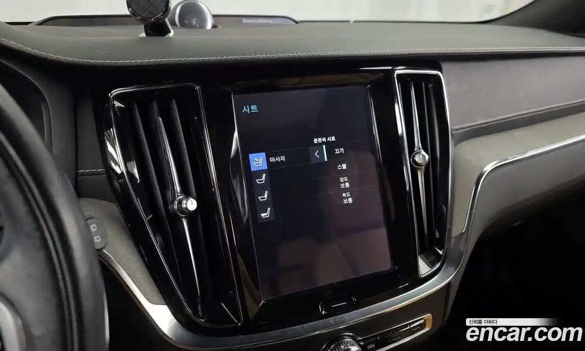 Volvo V60 2020 2.0 гидро в Москве № 1836870, фото 31