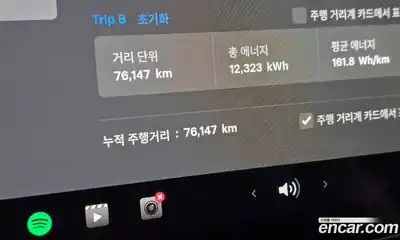 Tesla Model 3 2022 0.2 гидро, миниатюра 8