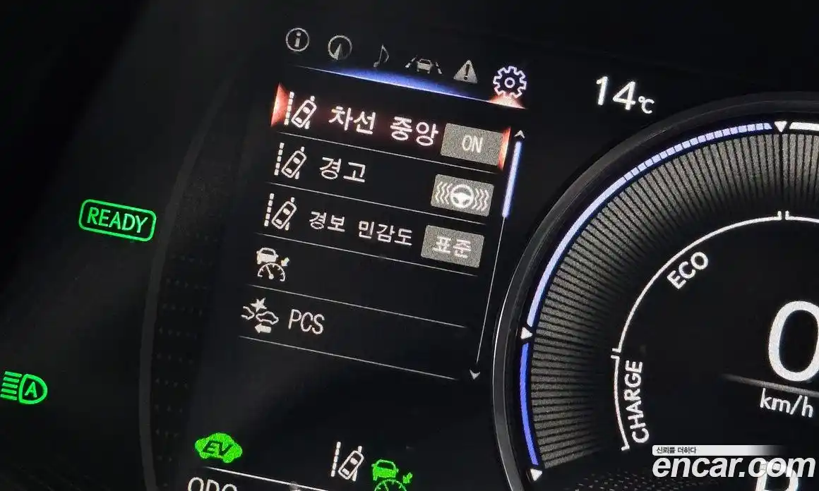 Lexus ES 2024 2.5 гидро в Москве № 1837916, фото 29
