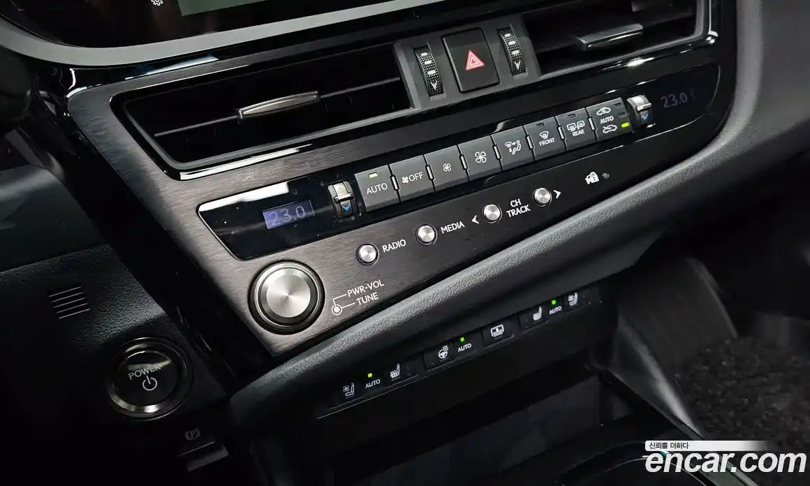 Lexus ES 2024 2.5 гидро в Москве № 1837916, фото 32