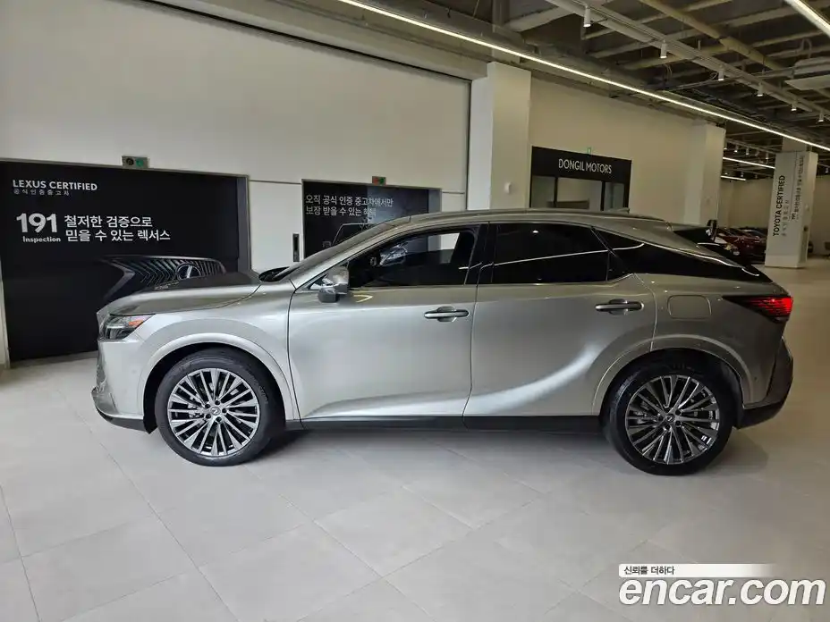 Lexus RX 2023 2.5 вариатор в Москве № 1837996, фото 19