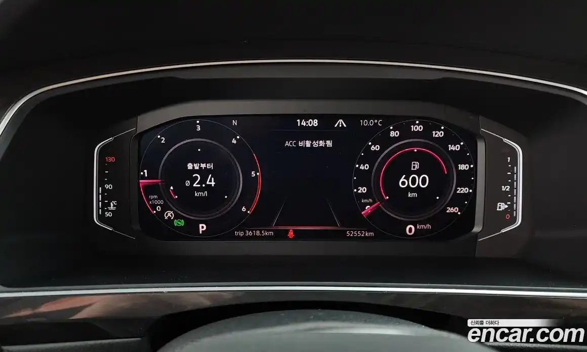 Volkswagen Tiguan 2021 2.0 гидро в Москве № 1838076, фото 10