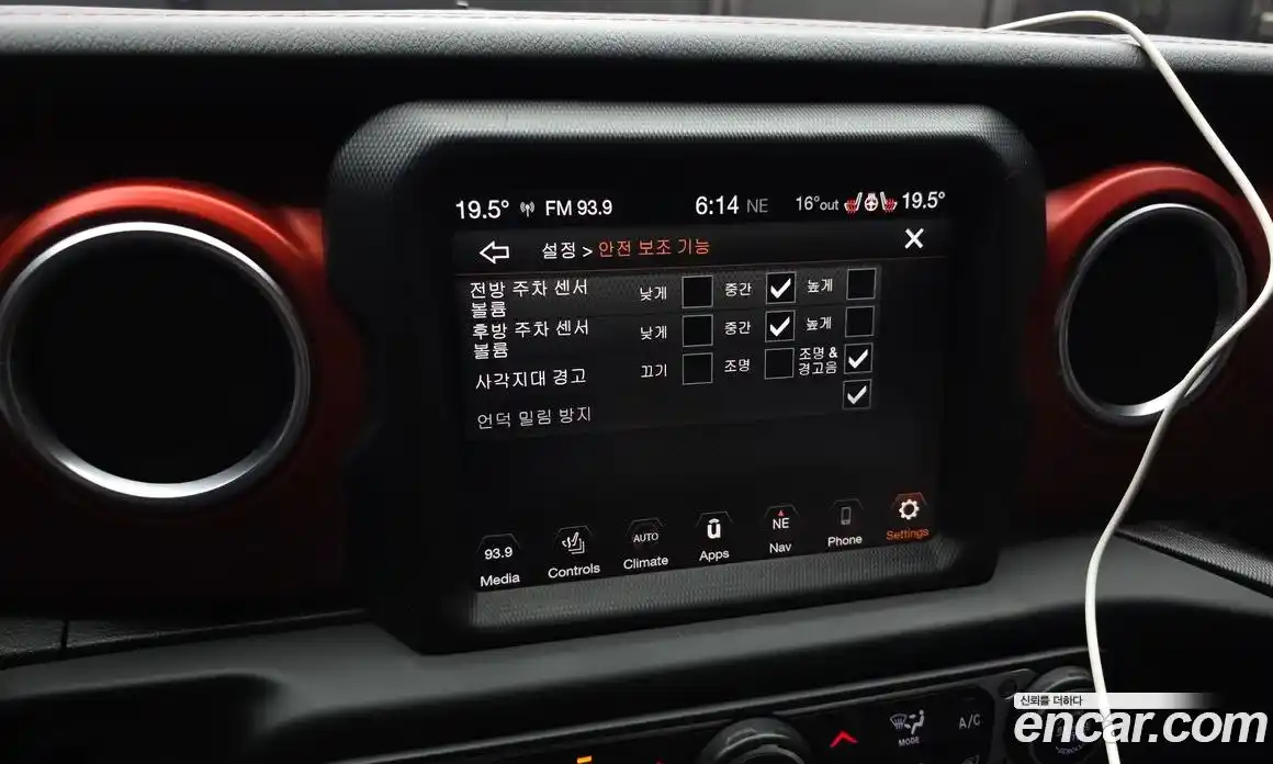 Jeep Wrangler 2020 2.0 гидро в Москве № 1838361, фото 22