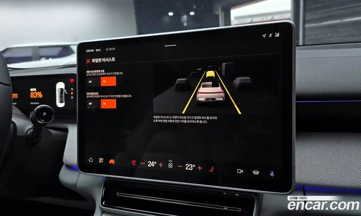 Polestar Polestar 4 2025 0.2 гидро, фото 17